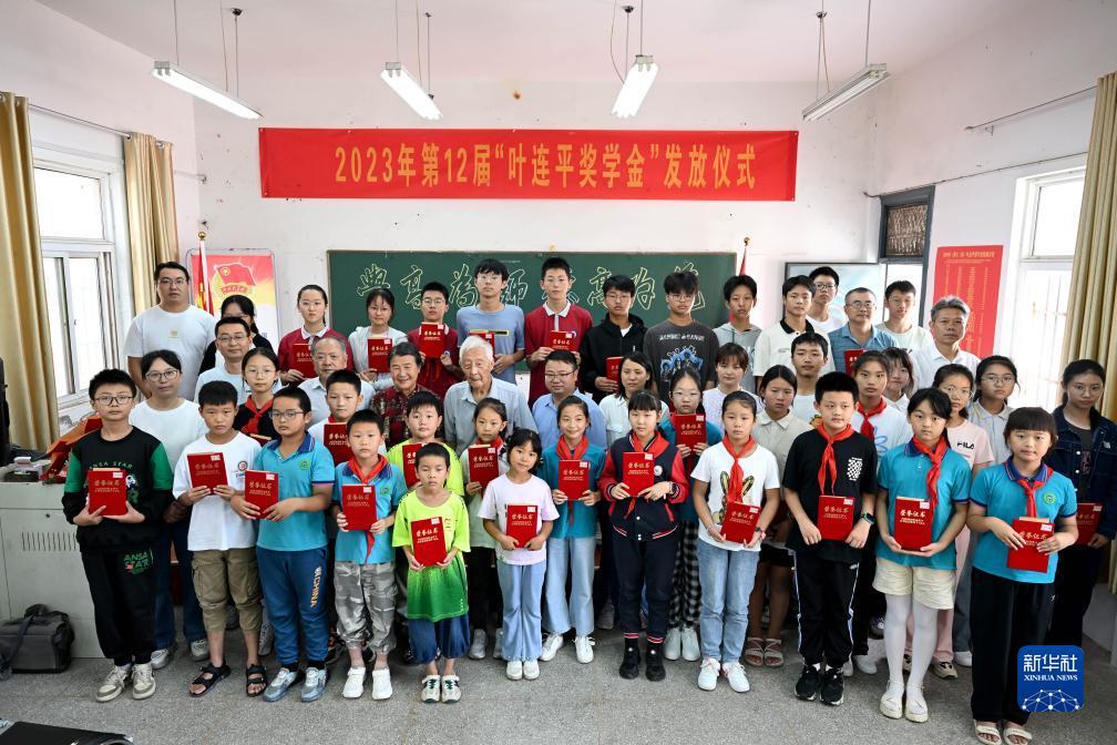 必发登录1188